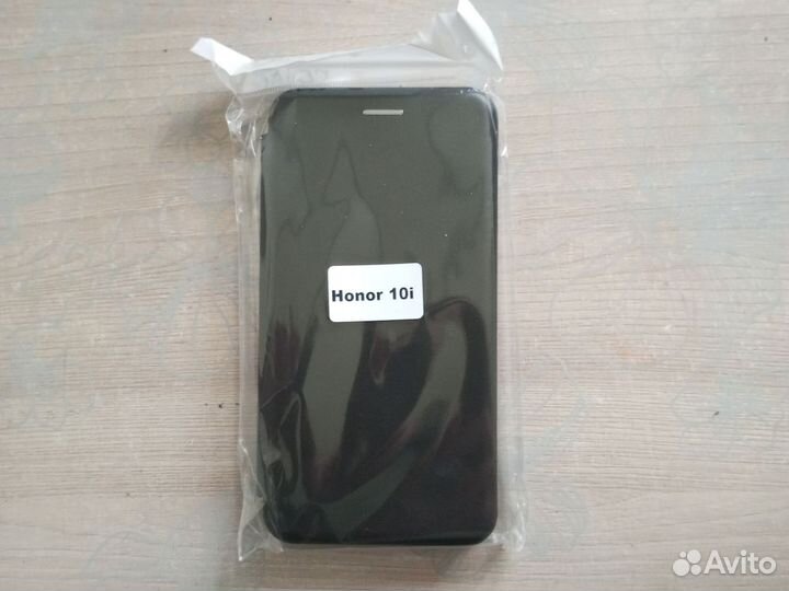 Чехол-книжка honor 10i