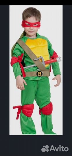 Карнавальный костюм Рафаэль