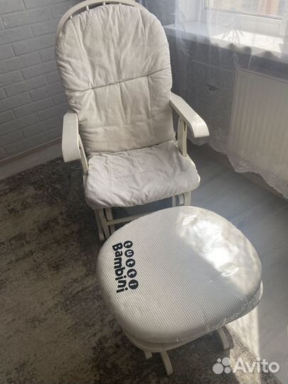 Кресло качалка для кормления