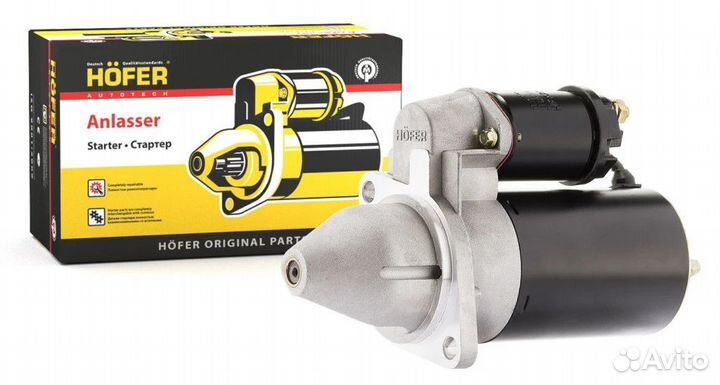 Стартер 1118 (2 болта) 