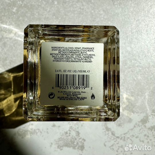 Jo Malone Amber & Patchouli распив оригинал