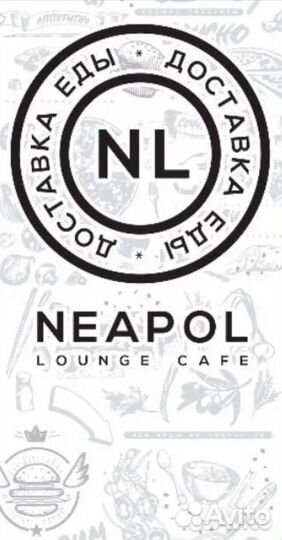 Администратор