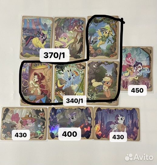 My Little Pony,карточки