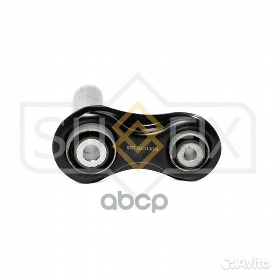 Рычаг подвески нижний зад прав/лев SI1161