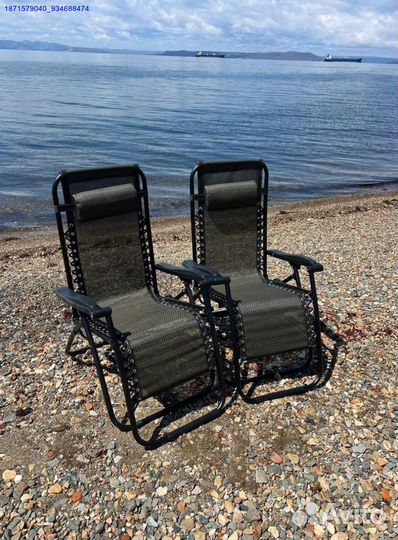 Кресло шезлонг складное 2шт (Арт.64168)
