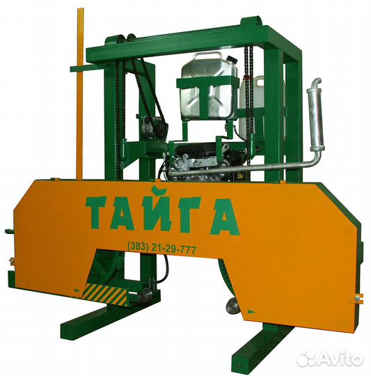 Ленточная Пилорама электро\бенз.двиг.кредит