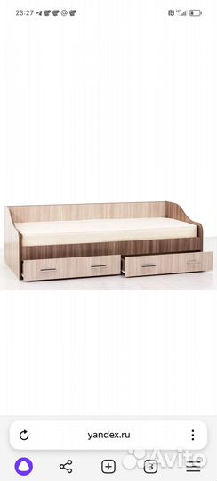 Кровать бу