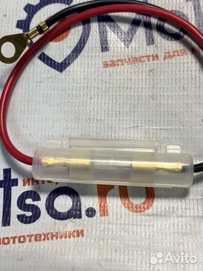 Предохранитель Delta, Zodiak, Alpha, скутер в сбор