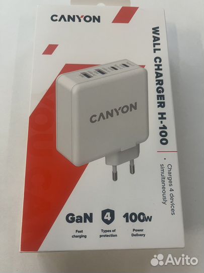 Зарядное устройство Canyon H-100