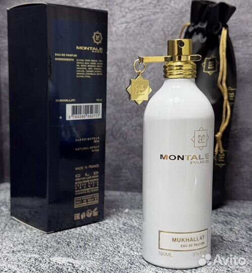 Montale Mukhalat
