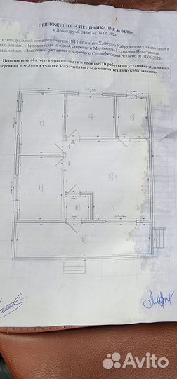 Каркасный дом 10х8