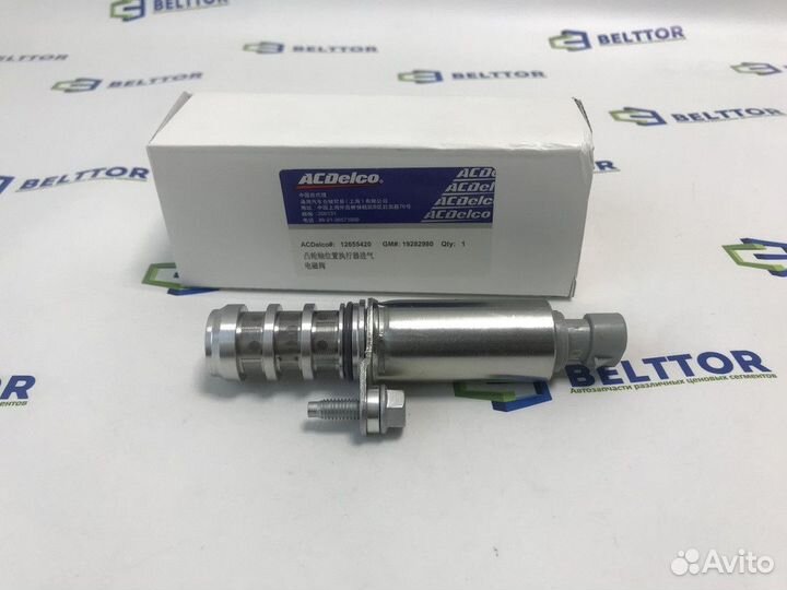 Регулятор фаз газораспределения 12655420