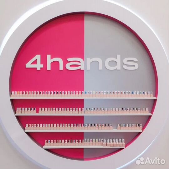 Мастер маникюра и педикюра