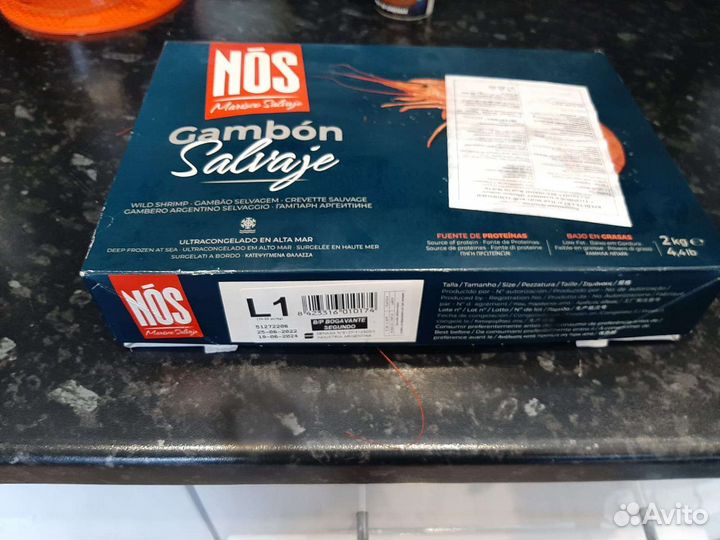 Лангустины, креветки В наличии