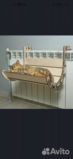 Лежанка гамак для кошек