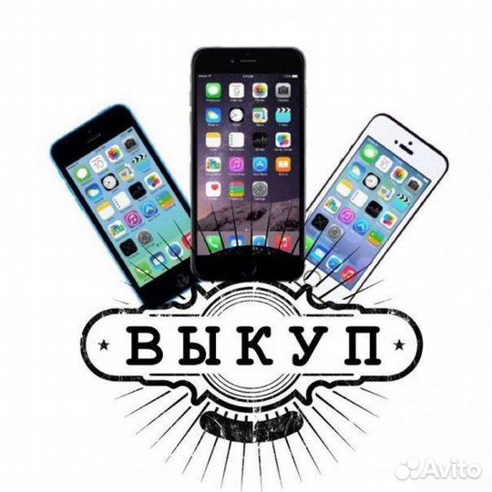 iPhone 11 новый