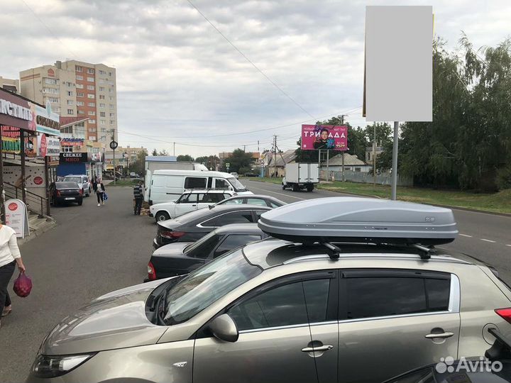 Автобокс Магнум 390 серый карбон на KIA Sportage