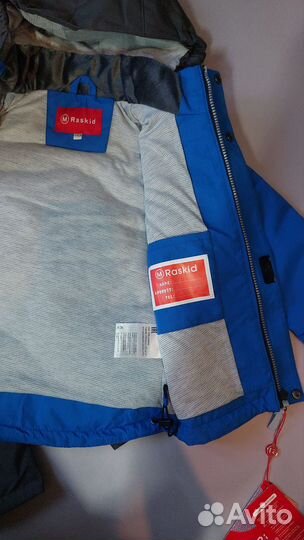 Демисезонный костюм для мальчика