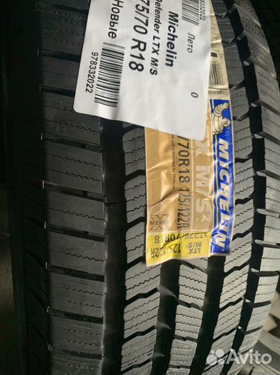 Michelin Defender LTX M/S 275/70 R18