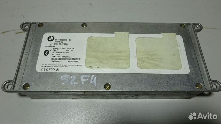 Telematics Control Unit BMW бмв E53 E83 Е53 Е83
