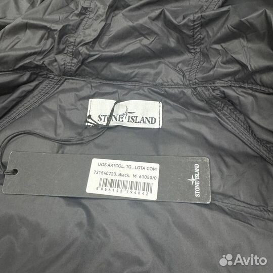 Пуховик Stone Island 