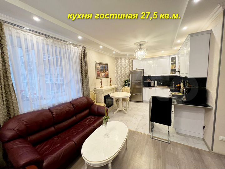 3-к. квартира, 69,9 м², 7/24 эт.