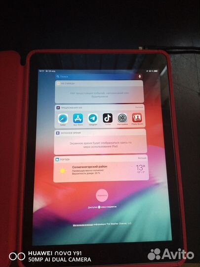 iPad air 1 32gb