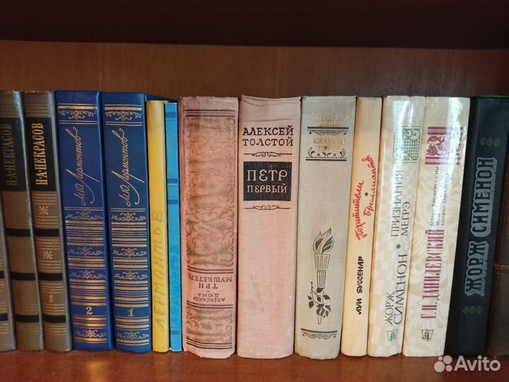 Книги СССР художественная литература
