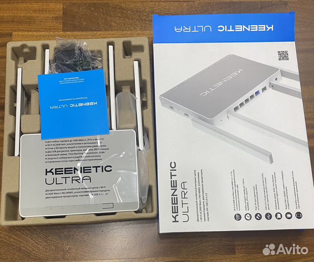 Keenetic ultra kn 1810