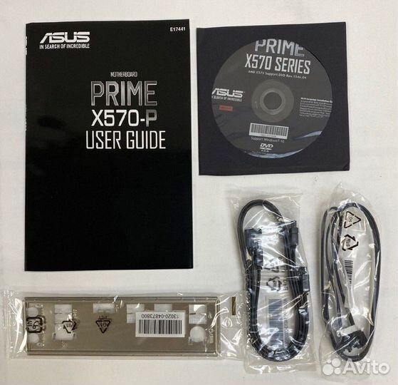 Asus prime x570 p