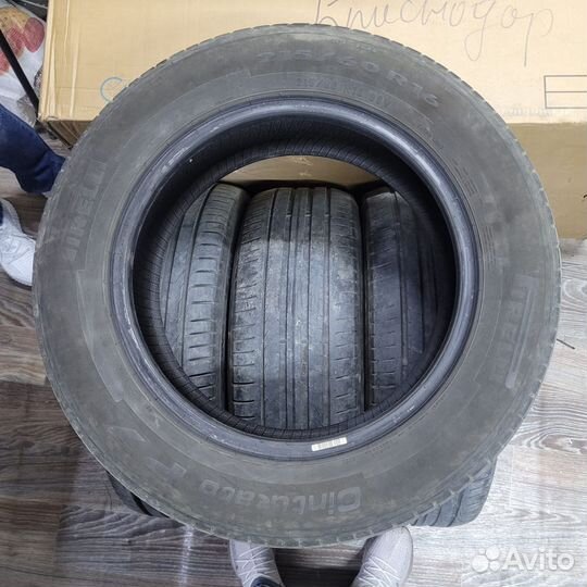 Резина летняя r16