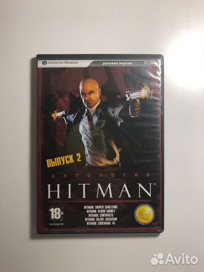 Игровые диски на пк