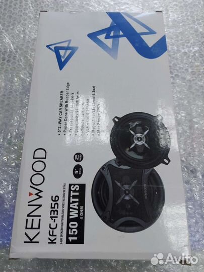 Автомобильные колонки Kenwood 13 см