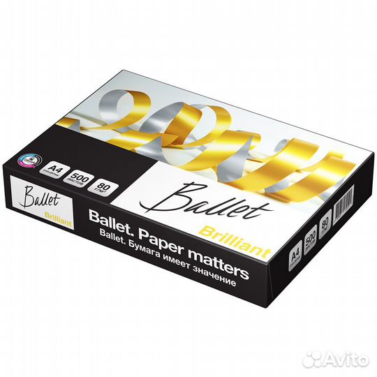 Бумага Ballet Brilliant А4 80 г 168 CIE пачка 50