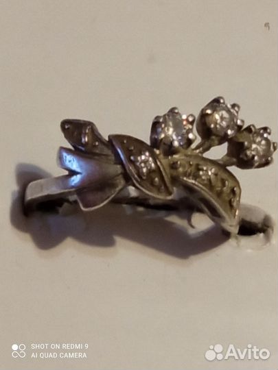 Серебро СССР