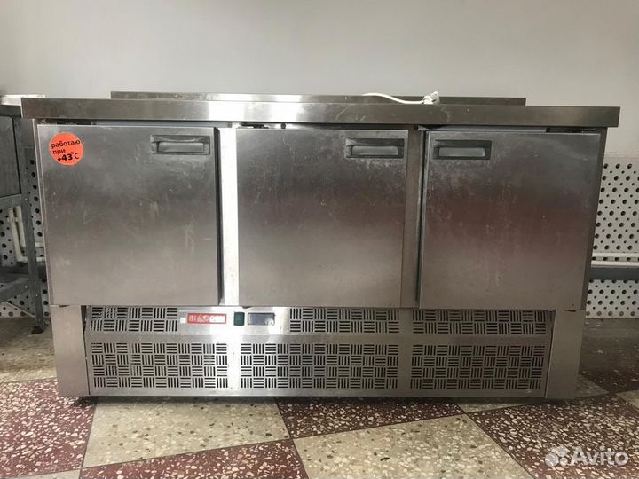 Стол холодильник