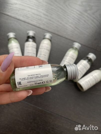 Набор дорожной косметики по 35 ml