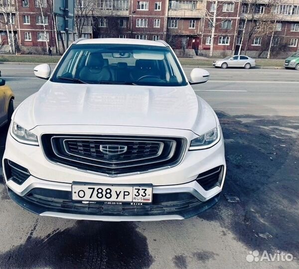 Аренда автомобилей