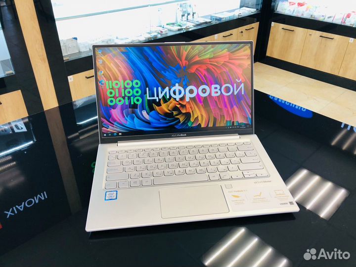 Ultra asus 13.3 IPS Core i3-8130/SSD-128Gb/DDR4-4G