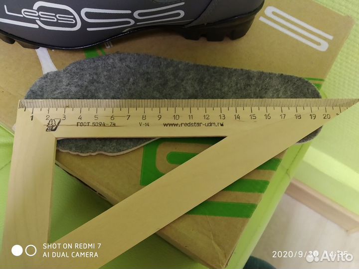 Лыжные ботинки 31 размер