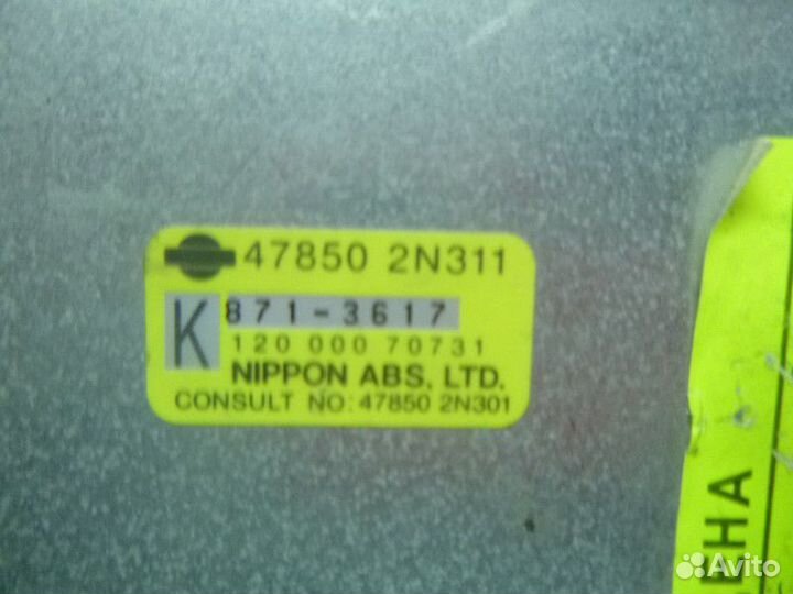 Блок управления ABS nissan almera N15 1995-2000