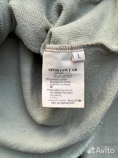 ZIP худи Stone island (Оригинал Legit )