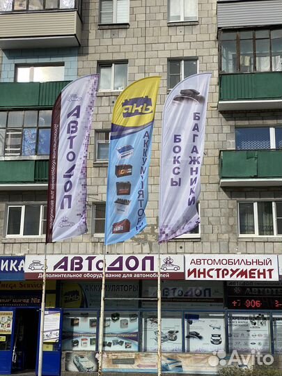 Автомобильный Аккумулятор Tab 110 Ah о/п