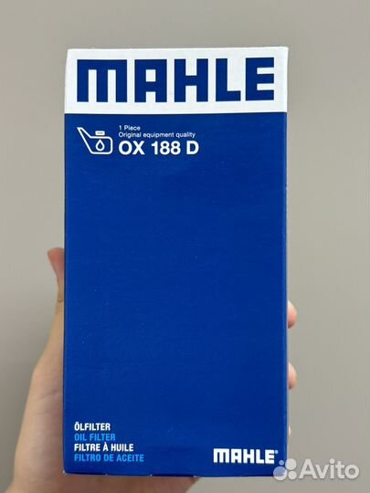 Масляный фильтр mahle oil filter ox 188 D