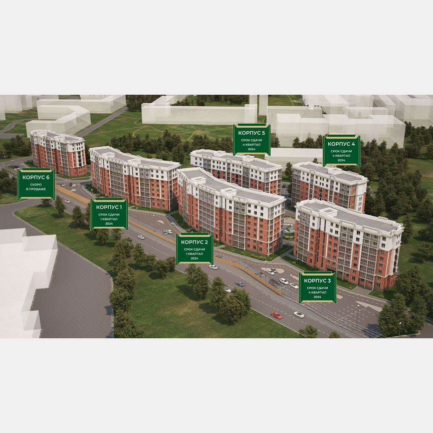 1-к. квартира, 44,8 м², 1/8 эт.