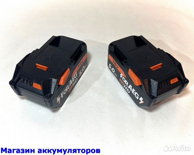 Комплект 2 аккумулятора аег 5 Ah