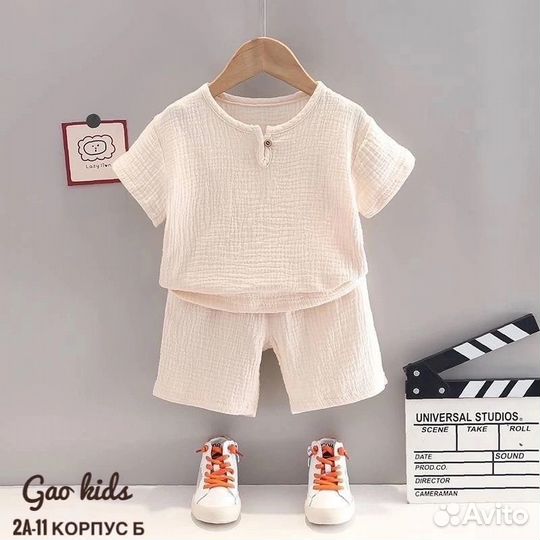 Детская одежда для девочек