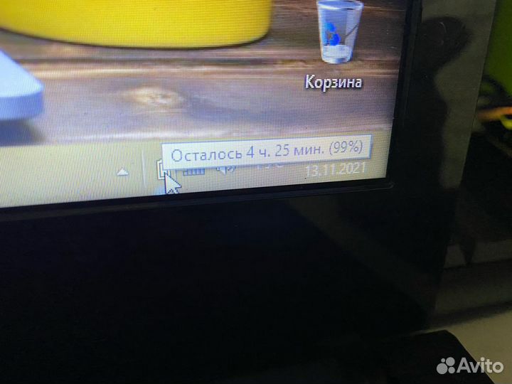 Мощный\Ноутбук Lenovo G50-45