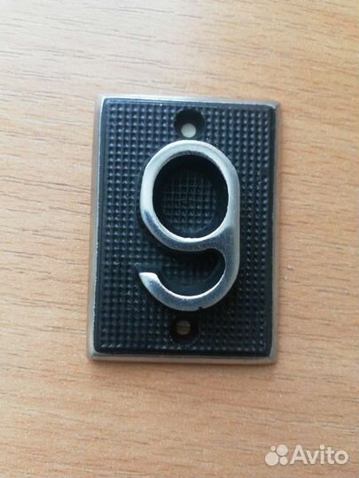 Номер на дверь