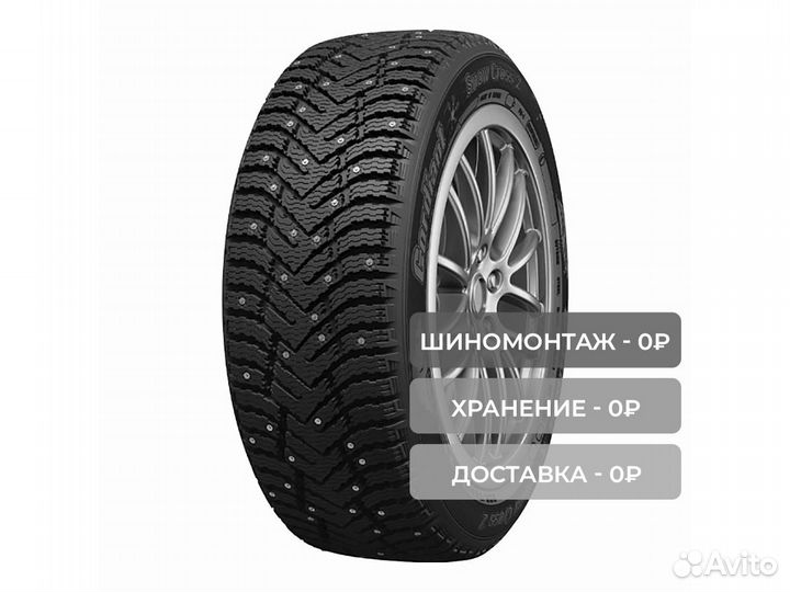 Cordiant Snow Cross 2 185/65 R14 90T